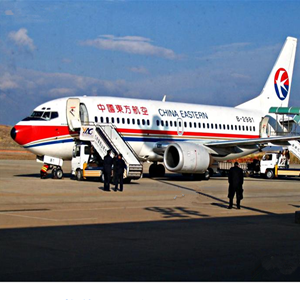 池州九华山航空快运-当日到达,轻松快捷
